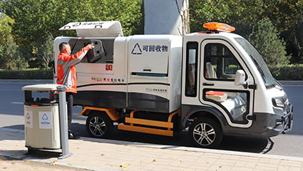 兩分類垃圾清運車BY-L20工作模式