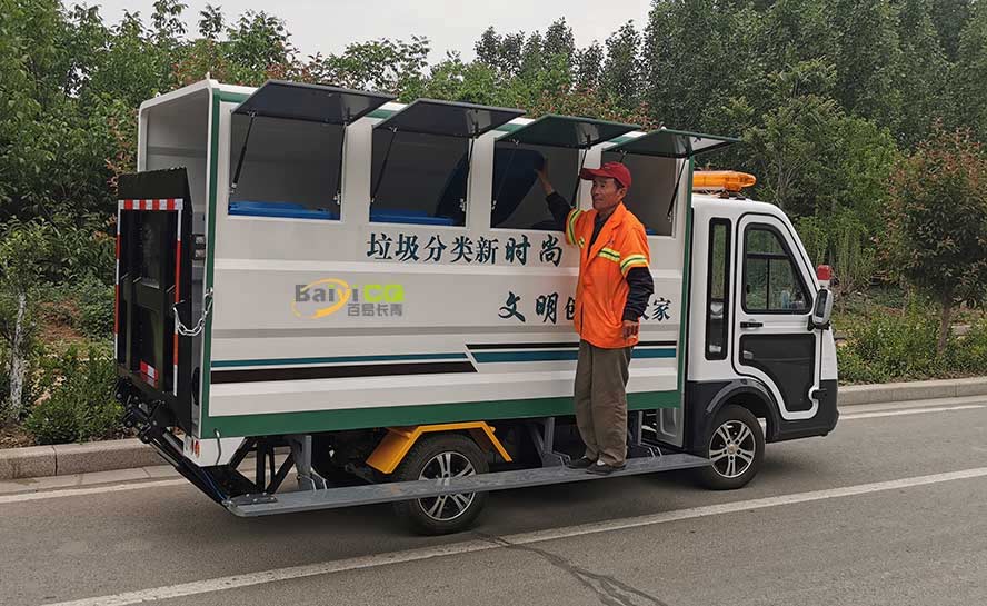 垃圾分類車