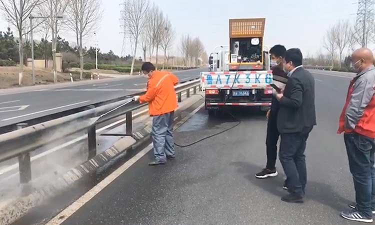 三輪高壓清洗車