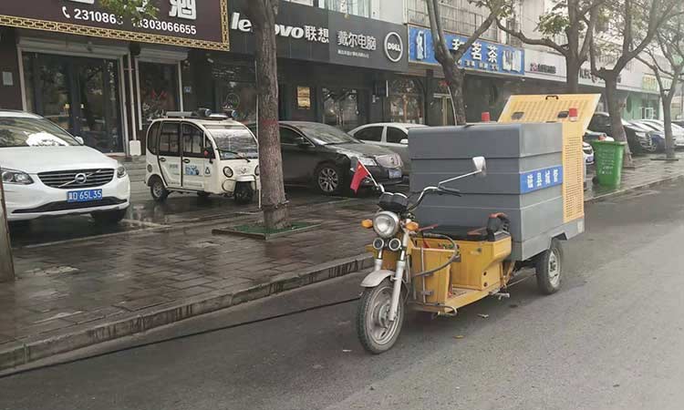 小型高壓清洗車