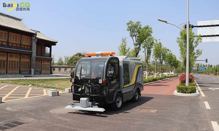 道路污染清除車