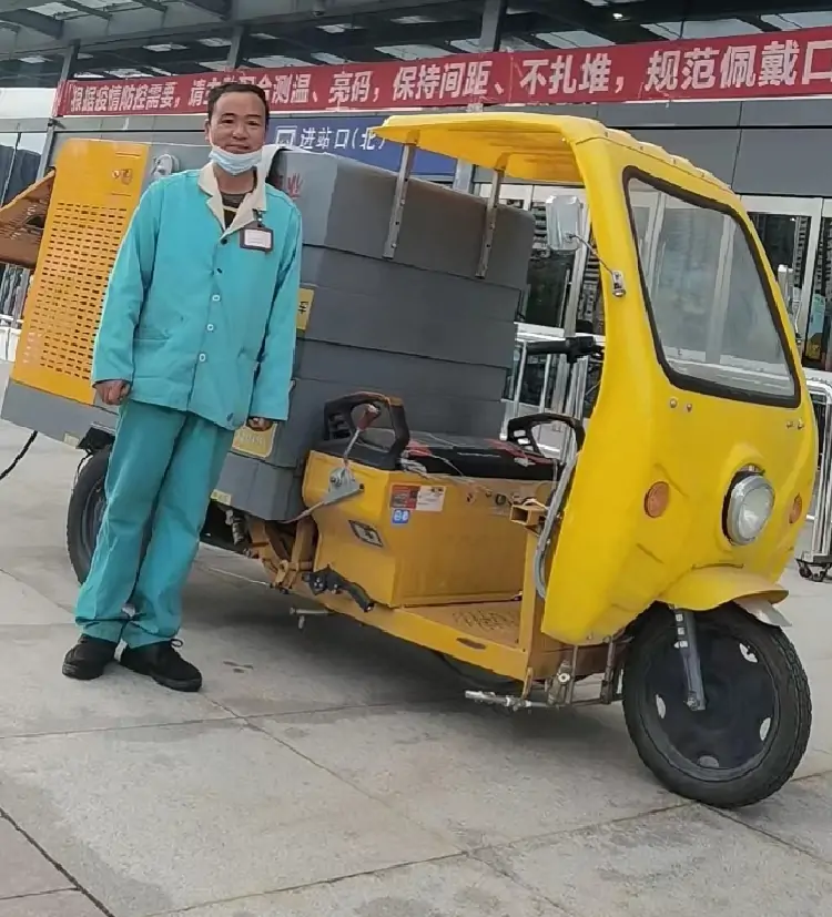 三輪高壓清洗車