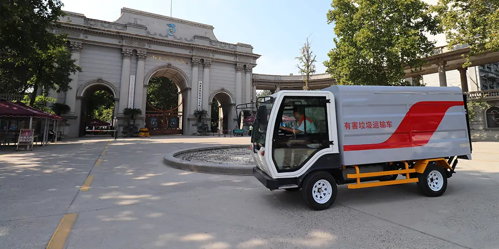 純電動分類垃圾清運車_垃圾分類車_純電動垃圾車_小區(qū)垃圾轉(zhuǎn)運車