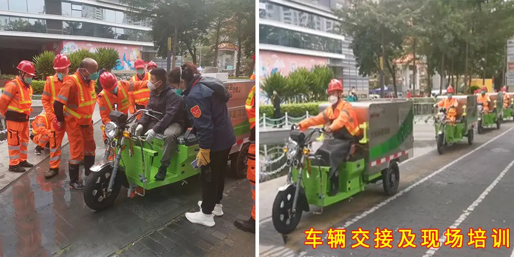 三輪高壓清洗車為小區(qū)道路保駕護航_小區(qū)高壓清洗車_物業(yè)小型高壓沖洗車_園區(qū)高壓清洗車