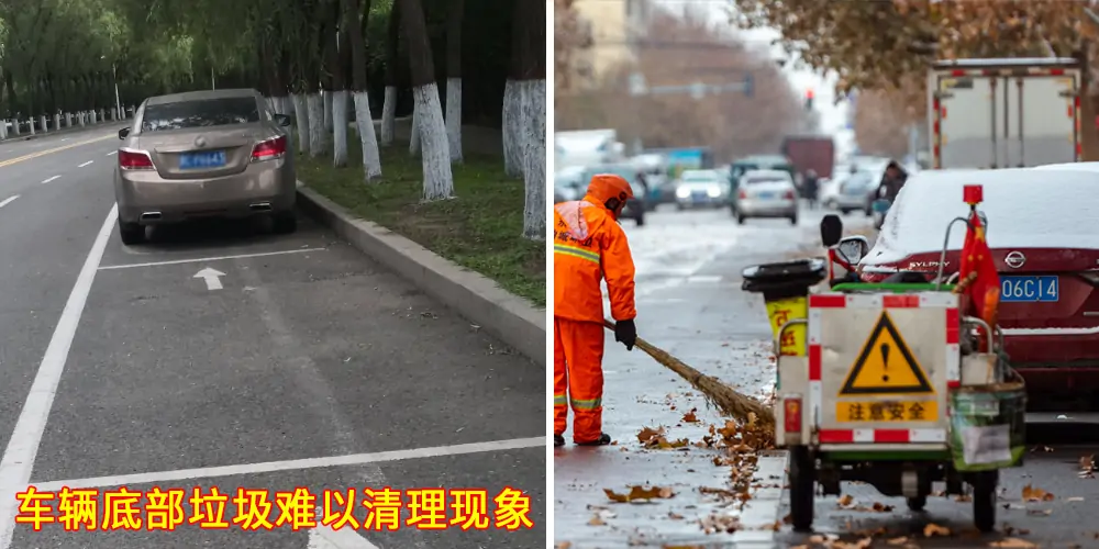 道路洗掃車(chē)，路面污漬清潔“專家”_電動(dòng)洗掃車(chē)_環(huán)衛(wèi)洗掃車(chē)_小型洗掃車(chē)