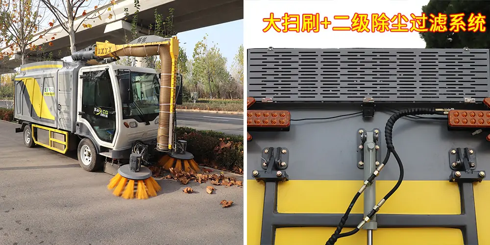 純電動(dòng)樹葉收集車_多功能樹葉收集車_吸樹葉的機(jī)器_掃樹葉神器