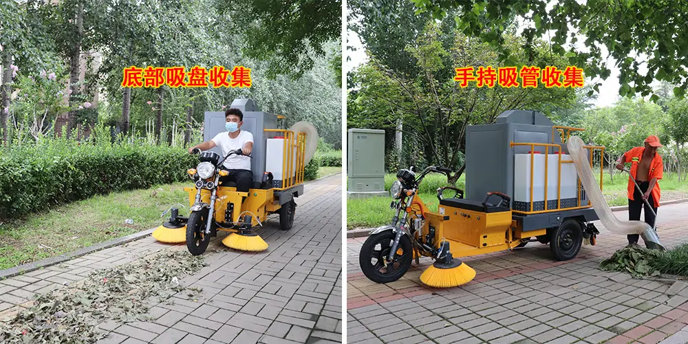 三輪車樹葉收集機_樹葉收集車_新型樹葉收集車_吸樹葉收集車_電動三輪車樹葉收集器