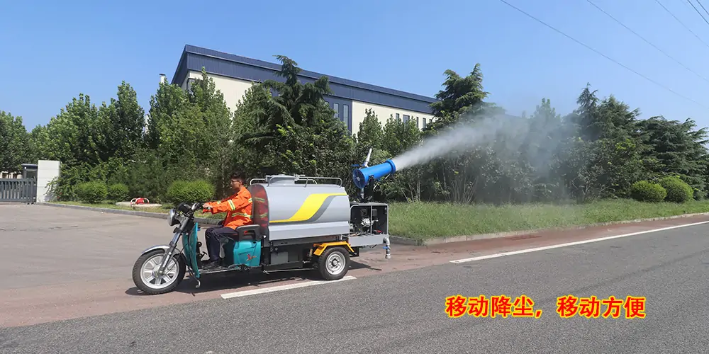 灑水車_園林灑水車_電動三輪灑水車_微型灑水車_純電動小型灑水車