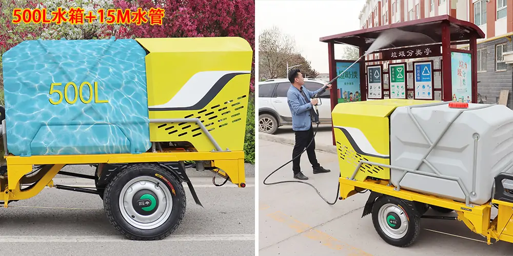 三輪高壓清洗車_小區(qū)高壓清洗車_物業(yè)小型高壓沖洗車_園區(qū)高壓清洗車