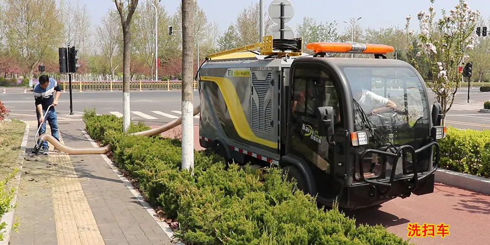 道路洗掃車_電動(dòng)洗掃車_環(huán)衛(wèi)洗掃車_小型洗掃車