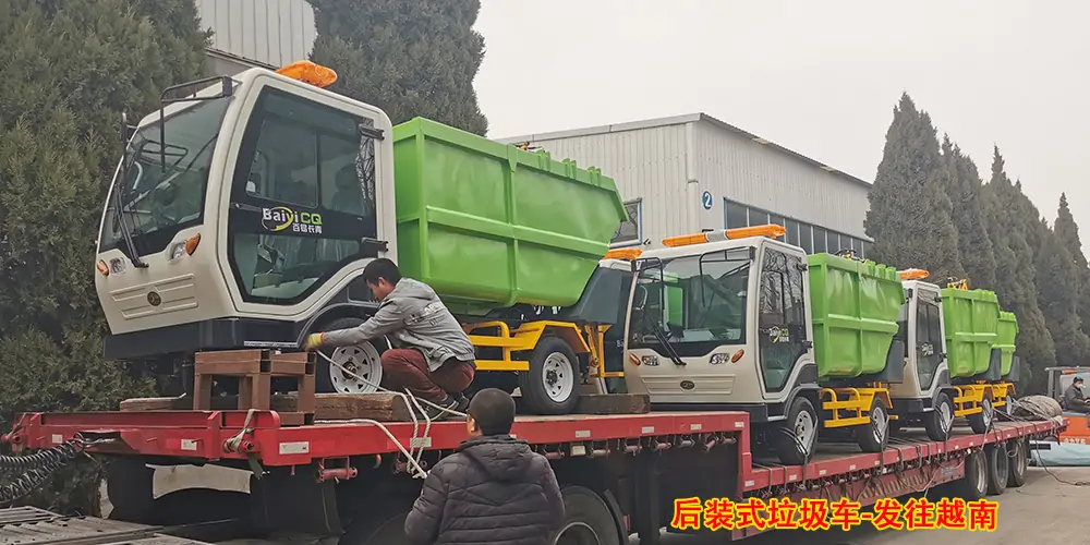 后裝式垃圾清運(yùn)車_環(huán)衛(wèi)垃圾車_市政垃圾車_小型環(huán)衛(wèi)垃圾車