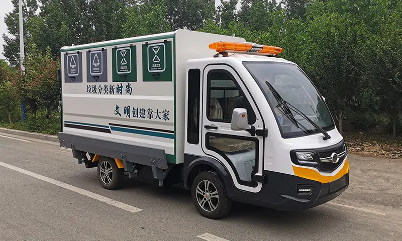 小區(qū)四分類垃圾轉(zhuǎn)運(yùn)車，垃圾分類從你我做起，純電動(dòng)，低噪音，無污染?。?/></div>
								<div   id=