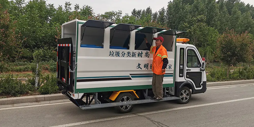 街道辦垃圾車_小型環(huán)衛(wèi)垃圾車_四分類垃圾車_生活垃圾車