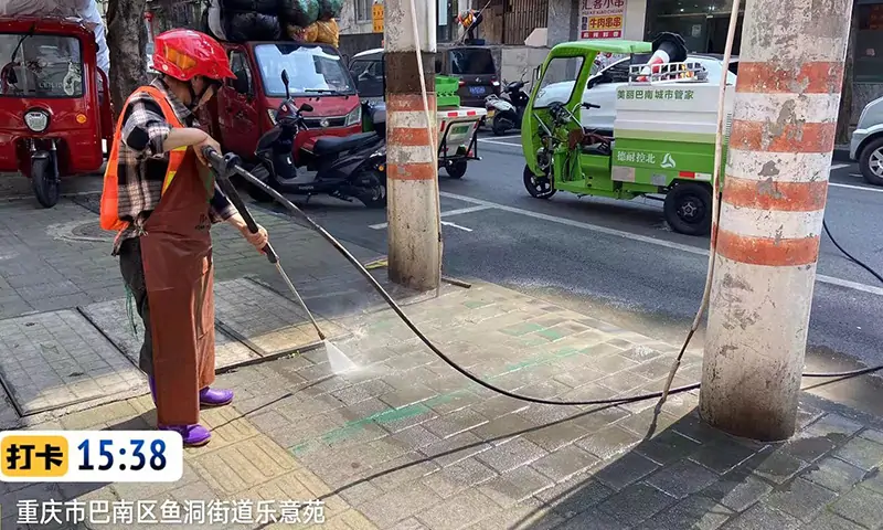 百易多功能高壓沖洗車助力美麗巴南，共建美好生活環(huán)境！現(xiàn)場(chǎng)案例分享！