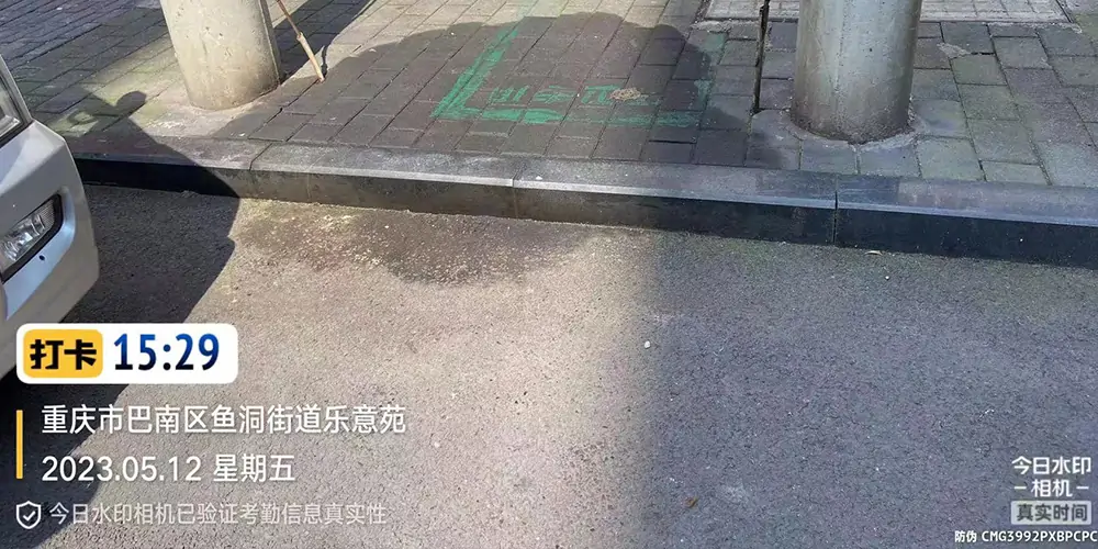 三輪高壓清洗車_小區(qū)高壓清洗車_物業(yè)小型高壓沖洗車_園區(qū)高壓清洗車